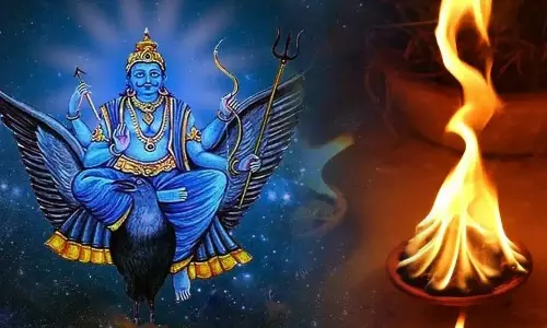 Shani Sahasranamavali: शनिवार को करें उपाय , आर्थिक समस्याओं से मिलेगा छुटकारा Shani Sahasranamavali: शनिवार को करें उपाय , आर्थिक समस्याओं से मिलेगा छुटकारा