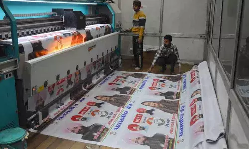 MC elections: प्रत्याशियों ने मतदाताओं को लुभाने के लिए हरसंभव प्रयास किए MC elections: प्रत्याशियों ने मतदाताओं को लुभाने के लिए हरसंभव प्रयास किए