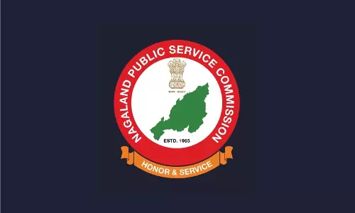 NPSC: प्रारंभिक परीक्षा के परिणाम घोषित किए