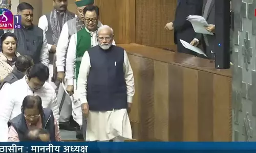 लोकसभा में पीएम मोदी का संबोधन शुरू लोकसभा में पीएम मोदी का संबोधन शुरू