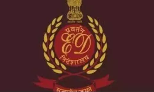 Delhi : पूर्व विधायक चोकर के बेटे के खिलाफ आरोपपत्र पर अदालत ने लिया संज्ञान Delhi : पूर्व विधायक चोकर के बेटे के खिलाफ आरोपपत्र पर अदालत ने लिया संज्ञान