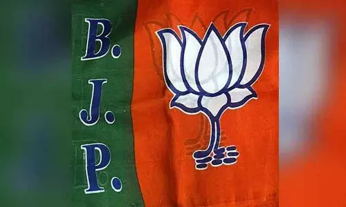 भाजपा ने SC, ST मुद्दों पर चर्चा के लिए विशेष विधानसभा सत्र की मांग की भाजपा ने SC, ST मुद्दों पर चर्चा के लिए विशेष विधानसभा सत्र की मांग की