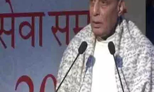 सेवा से बड़ा कोई धर्म नहीं हो सकता: रक्षा मंत्री Rajnath Singh सेवा से बड़ा कोई धर्म नहीं हो सकता: रक्षा मंत्री Rajnath Singh