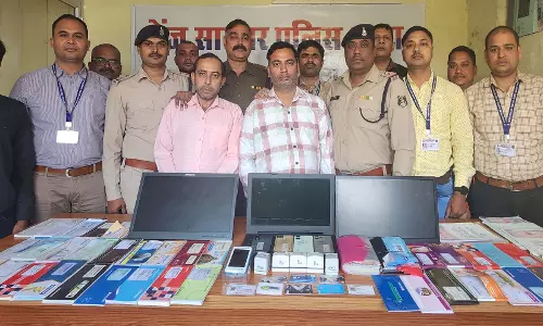 रायपुर: ठगी की रकम को US डॉलर के माध्यम से चाइना और थाईलैंड भेजा, दो आरोपी गिरफ्तार रायपुर: ठगी की रकम को US डॉलर के माध्यम से चाइना और थाईलैंड भेजा, दो आरोपी गिरफ्तार