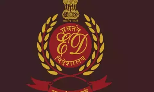 Mahadev online betting: ईडी ने 130.57 करोड़ की संपत्ति जब्त की Mahadev online betting: ईडी ने 130.57 करोड़ की संपत्ति जब्त की
