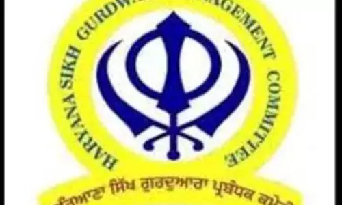 गुरुद्वारा निकाय चुनाव स्वतंत्र-निष्पक्ष सुनिश्चित करें: अतिरिक्त मुख्य सचिव गृह गुरुद्वारा निकाय चुनाव स्वतंत्र-निष्पक्ष सुनिश्चित करें: अतिरिक्त मुख्य सचिव गृह