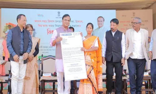 Assam CM ने विकास के 12 दिन पहल के तहत गोलाघाट में आयोजित कार्यक्रम में भाग लिया