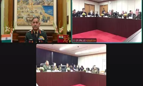 Upendra Dwivedi ने द्वितीय भूमि सेना शिखर सम्मेलन 2024 में वर्चुअल रूप से भाग लिया