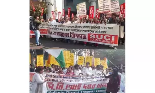 CBI दफ्तर के बाहर कांग्रेस और सूकी के समानांतर विरोध प्रदर्शन से बढ़ा तनाव