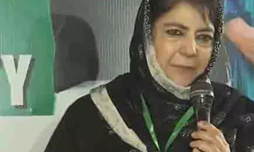 एक राष्ट्र, एक चुनाव भारत के संघीय ढांचे को कमजोर कर रहा है: PDP प्रमुख महबूबा मुफ्ती एक राष्ट्र, एक चुनाव भारत के संघीय ढांचे को कमजोर कर रहा है: PDP प्रमुख महबूबा मुफ्ती
