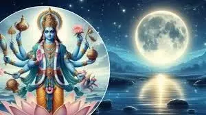 Margashirsha Purnima Vrat Katha:   मार्गशीर्ष पूर्णिमा के दिन करें इस व्रत कथा का पाठ, दूर होंगे सभी कष्ट