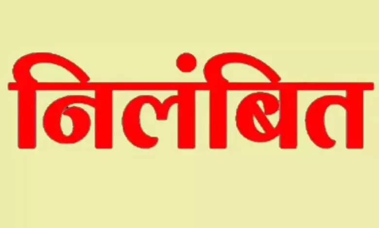 ड्यूटी से गायब 2 प्रधान पाठक हुए सस्पेंड