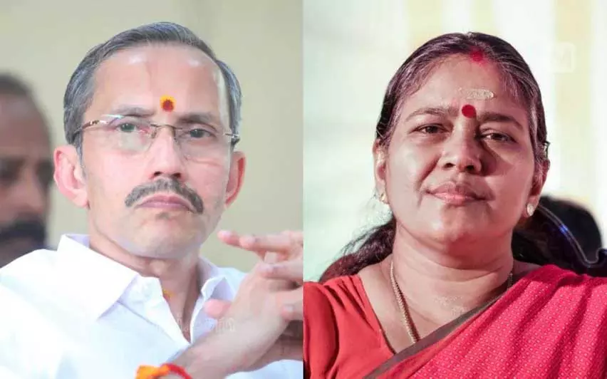Kerala में भाजपा संगठनात्मक चुनाव प्रक्रिया शुरू Kerala में भाजपा संगठनात्मक चुनाव प्रक्रिया शुरू
