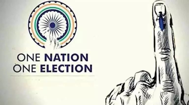 Nagaland :  एक राष्ट्र, एक चुनाव’ विधेयक 16 दिसंबर को पेश किया जाएगा