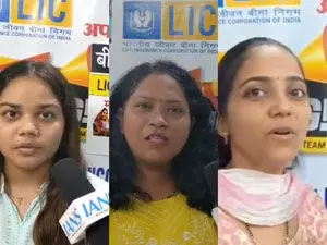 बीमा सखी योजना से हम लोग आर्थिक रूप से खुद पर निर्भर हो सकते हैं : आवेदनकर्ता