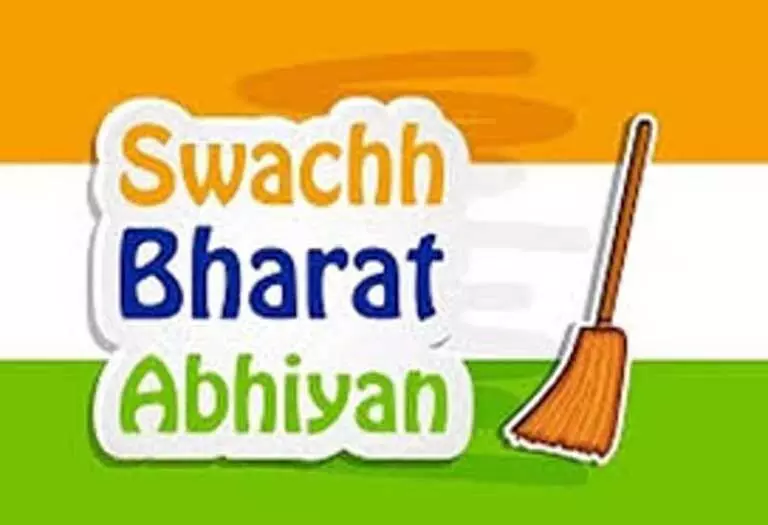 Assam : जीएमसी ने स्वच्छ सर्वेक्षण 2024 से पहले शहर की सफाई को बढ़ावा देने के लिए