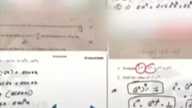 प्रश्नपत्र लीक; यूट्यूब चैनल प्रतिनिधियों से पूछताछ होगी; केएसयू ने परीक्षा रद्द करने की मांग की