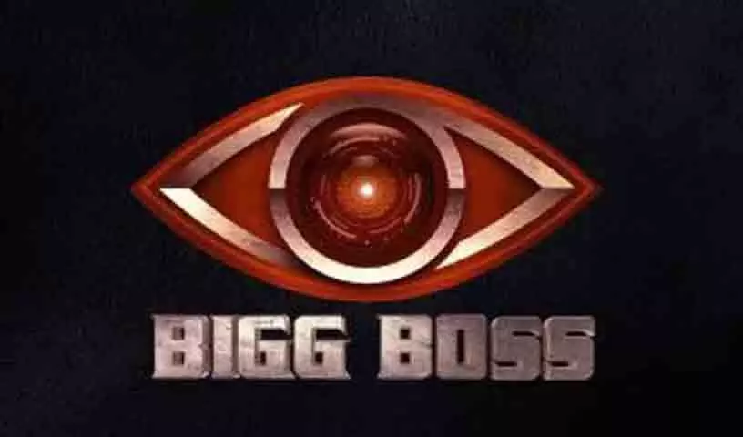 Bigg Boss सीजन 8 के फिनाले के लिए जुबली हिल्स में सुरक्षा के कड़े इंतजाम