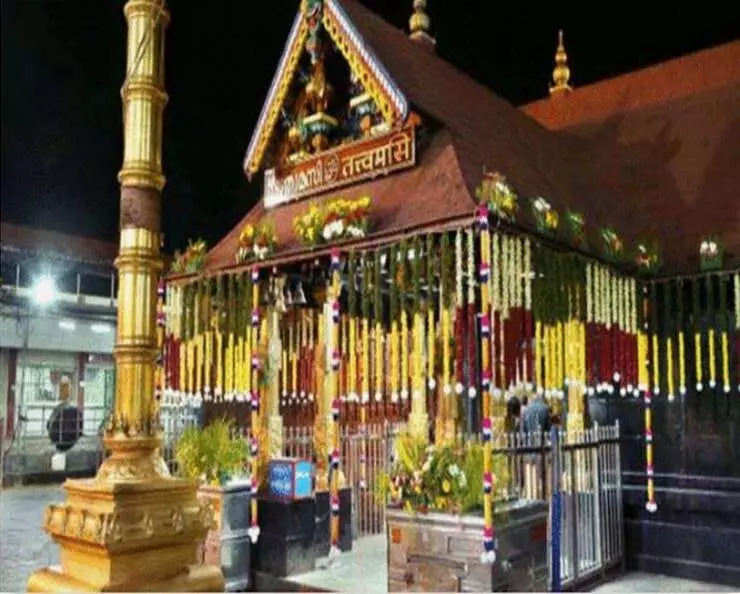 Sabarimala में 29 दिनों में 22 लाख से ज़्यादा तीर्थयात्री आये : टीडीबी अध्यक्ष