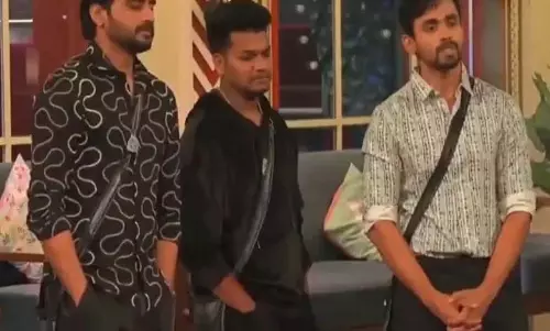 Bigg Boss तेलुगु 8 का ग्रैंड फिनाले: आज कितने सेलेब्स होंगे बाहर? Bigg Boss तेलुगु 8 का ग्रैंड फिनाले: आज कितने सेलेब्स होंगे बाहर?