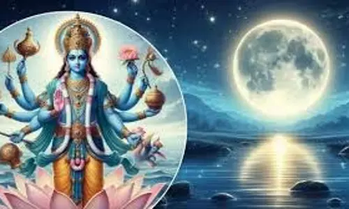 Margashirsha Purnima Vrat Katha:   मार्गशीर्ष पूर्णिमा के दिन करें इस व्रत कथा का पाठ, दूर होंगे सभी कष्ट