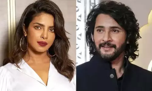 Mahesh Babu अगली बार कर सकते हैं प्रियंका चोपड़ा जोनास के साथ रोमांस Mahesh Babu अगली बार कर सकते हैं प्रियंका चोपड़ा जोनास के साथ रोमांस