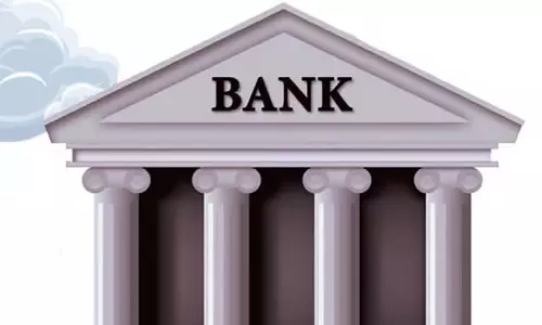 भारतीय आईसीआईसीआई बैंक में तेजी से विकास