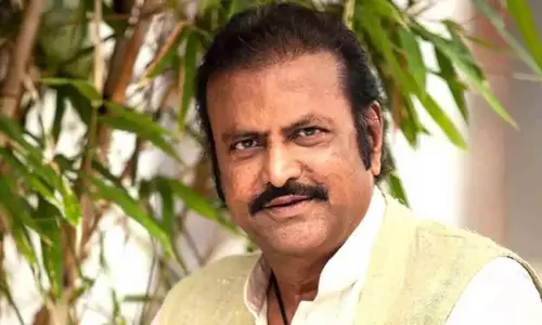 Telangana: कानूनी विवाद के बीच मोहन बाबू ने फरार होने से किया इनकार Telangana: कानूनी विवाद के बीच मोहन बाबू ने फरार होने से किया इनकार