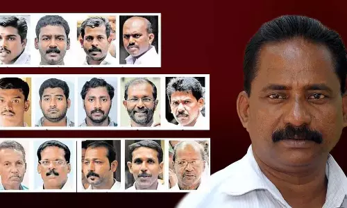 TP Case: पैरोल न मिलने पर जेल अधिकारियों को कड़ी सजा दी गई