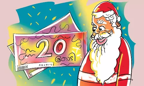 क्रिसमस बंपर: पुरस्कार राशि में कटौती वापस ली गई: 12 लाख मुद्रित टिकटें नष्ट क्रिसमस बंपर: पुरस्कार राशि में कटौती वापस ली गई: 12 लाख मुद्रित टिकटें नष्ट