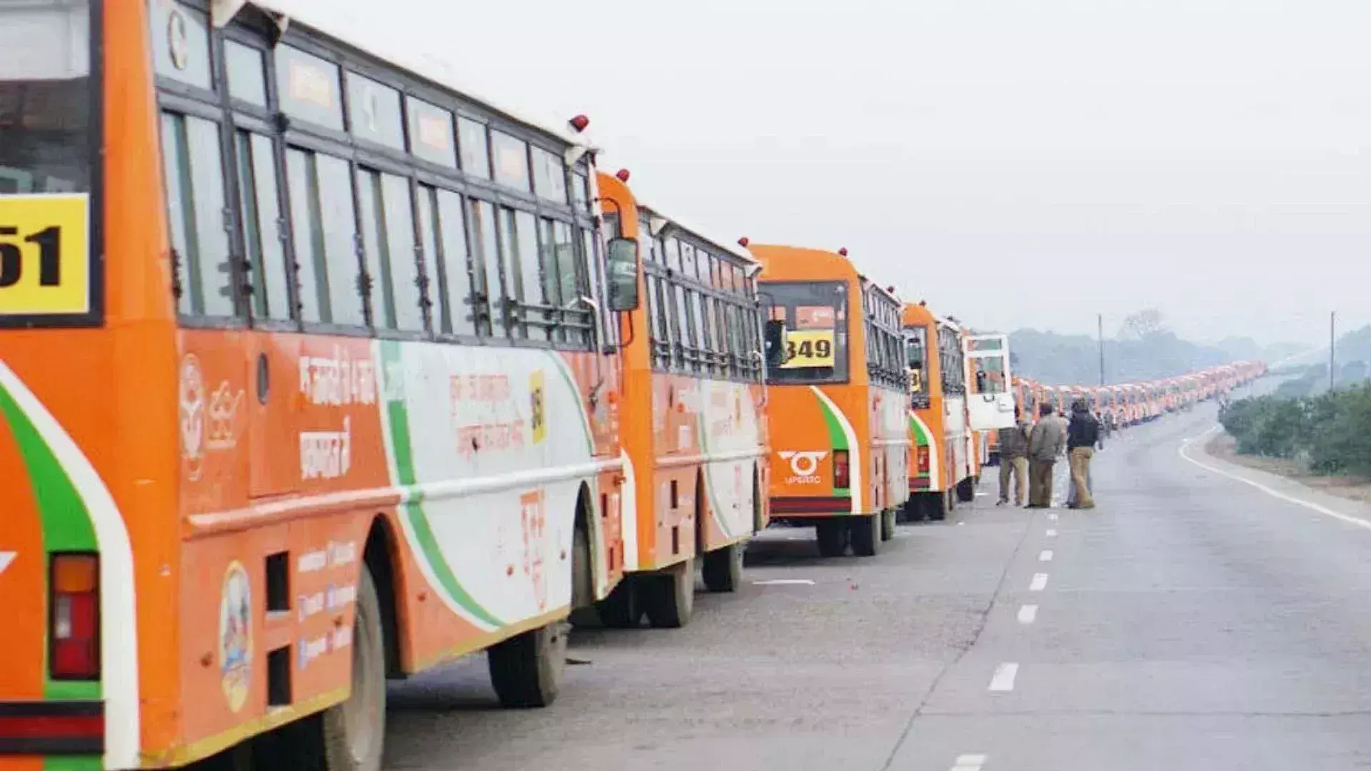Prayagraj: परिवहन निगम महाकुम्भ में 350 शटल सेवा संचालित करेगा Prayagraj: परिवहन निगम महाकुम्भ में 350 शटल सेवा संचालित करेगा
