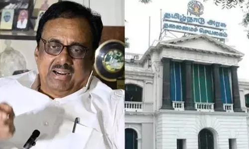 EVKS एलंगोवन के पार्थिव शरीर को सम्मान के साथ दी विदाई: TN सरकार का ऐलान EVKS एलंगोवन के पार्थिव शरीर को सम्मान के साथ दी विदाई: TN सरकार का ऐलान