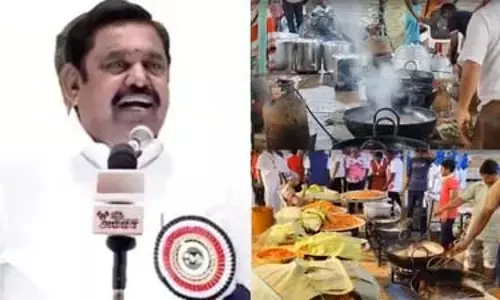 Chennai: वंजाराम फिश फ्राई.. मटन बिरयानी, 20 प्रकार के शाकाहारी व्यंजन Chennai: वंजाराम फिश फ्राई.. मटन बिरयानी, 20 प्रकार के शाकाहारी व्यंजन