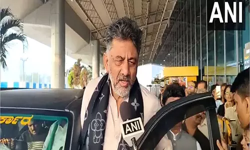 कर्नाटक के उपमुख्यमंत्री शिवकुमार ने कहा, कांग्रेस ने PM Modi को सारे अधिकार दे दिए कर्नाटक के उपमुख्यमंत्री शिवकुमार ने कहा, कांग्रेस ने PM Modi को सारे अधिकार दे दिए