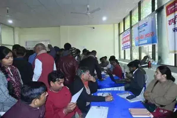 Bokaro: राष्ट्रीय लोक अदालत में 84 करोड़ रुपए समझौता राशि की वसूली Bokaro: राष्ट्रीय लोक अदालत में 84 करोड़ रुपए समझौता राशि की वसूली