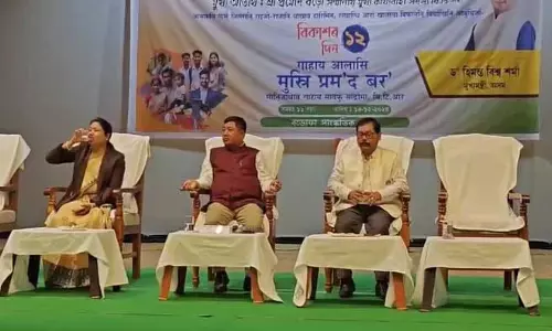 Assam : कोकराझार में विकास के 12 दिन पहल के तहत वित्तीय सहायता