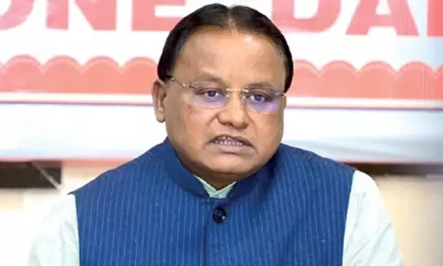 CM Majhi: 4,000 करोड़ रुपये की सीमेंट फैक्ट्री, आर्थिक गलियारा मलकानगिरी को बदल देगा CM Majhi: 4,000 करोड़ रुपये की सीमेंट फैक्ट्री, आर्थिक गलियारा मलकानगिरी को बदल देगा
