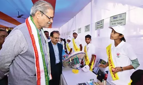 Odisha के उपमुख्यमंत्री सिंह देव ने ऊर्जा संरक्षण का आह्वान किया Odisha के उपमुख्यमंत्री सिंह देव ने ऊर्जा संरक्षण का आह्वान किया
