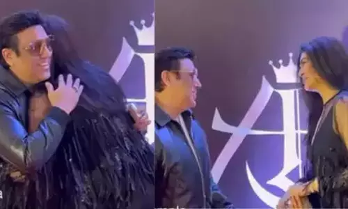 गोविंदा को देखते ही सुष्मिता सेन दौड़ती हुई आई गोविंदा को देखते ही सुष्मिता सेन दौड़ती हुई आई
