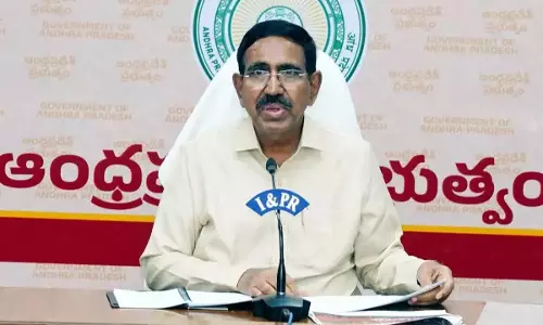 AP: मंत्री पोंगुरु नारायण ने अमरावती तक राजमार्ग संपर्क सड़कों का निरीक्षण किया