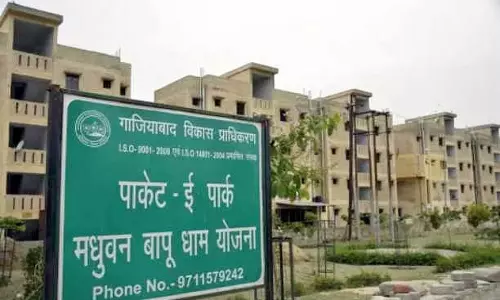 Ghaziabad: जीडीए मधुबन-बापूधाम के 10 पार्कों का सुंदरीकरण कराएगा Ghaziabad: जीडीए मधुबन-बापूधाम के 10 पार्कों का सुंदरीकरण कराएगा