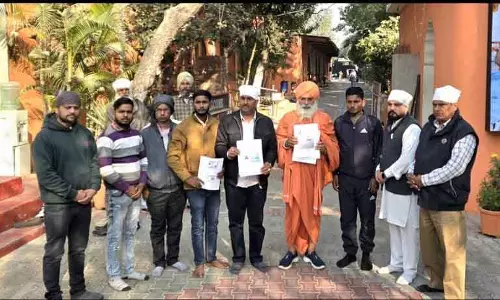 सीचेवाल ने Russia से 10 युवकों को वापस लाने में विदेश मंत्रालय से हस्तक्षेप की मांग की सीचेवाल ने Russia से 10 युवकों को वापस लाने में विदेश मंत्रालय से हस्तक्षेप की मांग की
