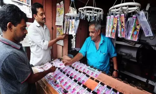 Kerala में क्रिसमस बंपर लॉटरी टिकटों की छपाई बंद कर दी गई Kerala में क्रिसमस बंपर लॉटरी टिकटों की छपाई बंद कर दी गई