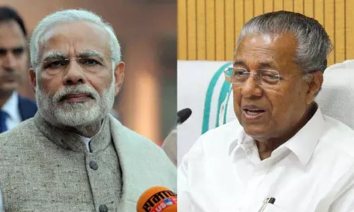 Kerala के मुख्यमंत्री ने प्रधानमंत्री को पत्र लिखकर विझिनजाम बंदरगाह के लिए Kerala के मुख्यमंत्री ने प्रधानमंत्री को पत्र लिखकर विझिनजाम बंदरगाह के लिए