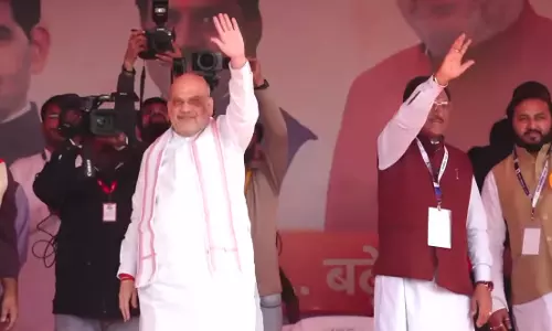केंद्रीय गृहमंत्री अमित शाह ने बस्तर ओलंपिक का किया समापन