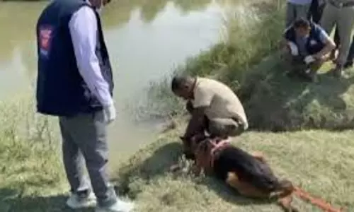 Bahraich: दस दिन से लापता नाबालिग के तालाब में मिले शरीर के अंग