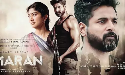 Film Amaran: आपके जज्बे को सलाम, सैनिक