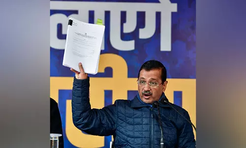 दिल्ली चुनाव: AAP ने उम्मीदवारों की अंतिम सूची जारी की दिल्ली चुनाव: AAP ने उम्मीदवारों की अंतिम सूची जारी की