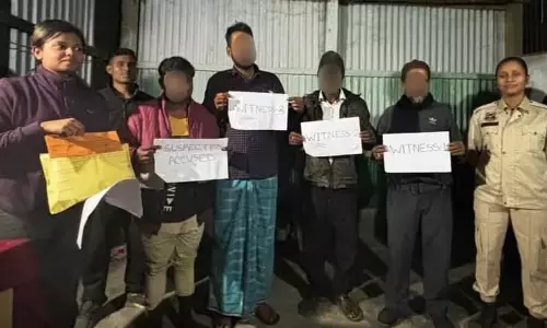 Assam : मनुल्लापारा में मादक पदार्थ विरोधी अभियान में संदिग्ध तस्कर गिरफ्तार Assam : मनुल्लापारा में मादक पदार्थ विरोधी अभियान में संदिग्ध तस्कर गिरफ्तार