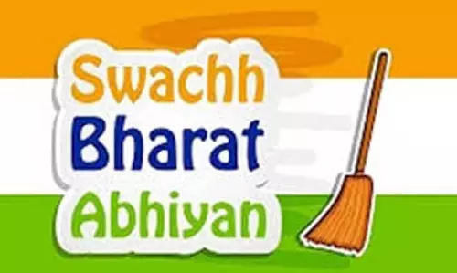 Assam : जीएमसी ने स्वच्छ सर्वेक्षण 2024 से पहले शहर की सफाई को बढ़ावा देने के लिए Assam : जीएमसी ने स्वच्छ सर्वेक्षण 2024 से पहले शहर की सफाई को बढ़ावा देने के लिए